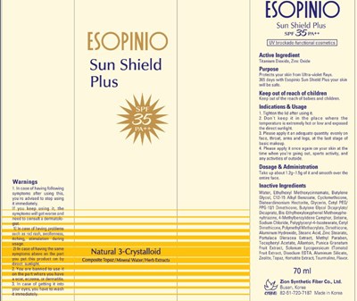 Image Of Carton (Esopinio Sun Shield Plus Carton)